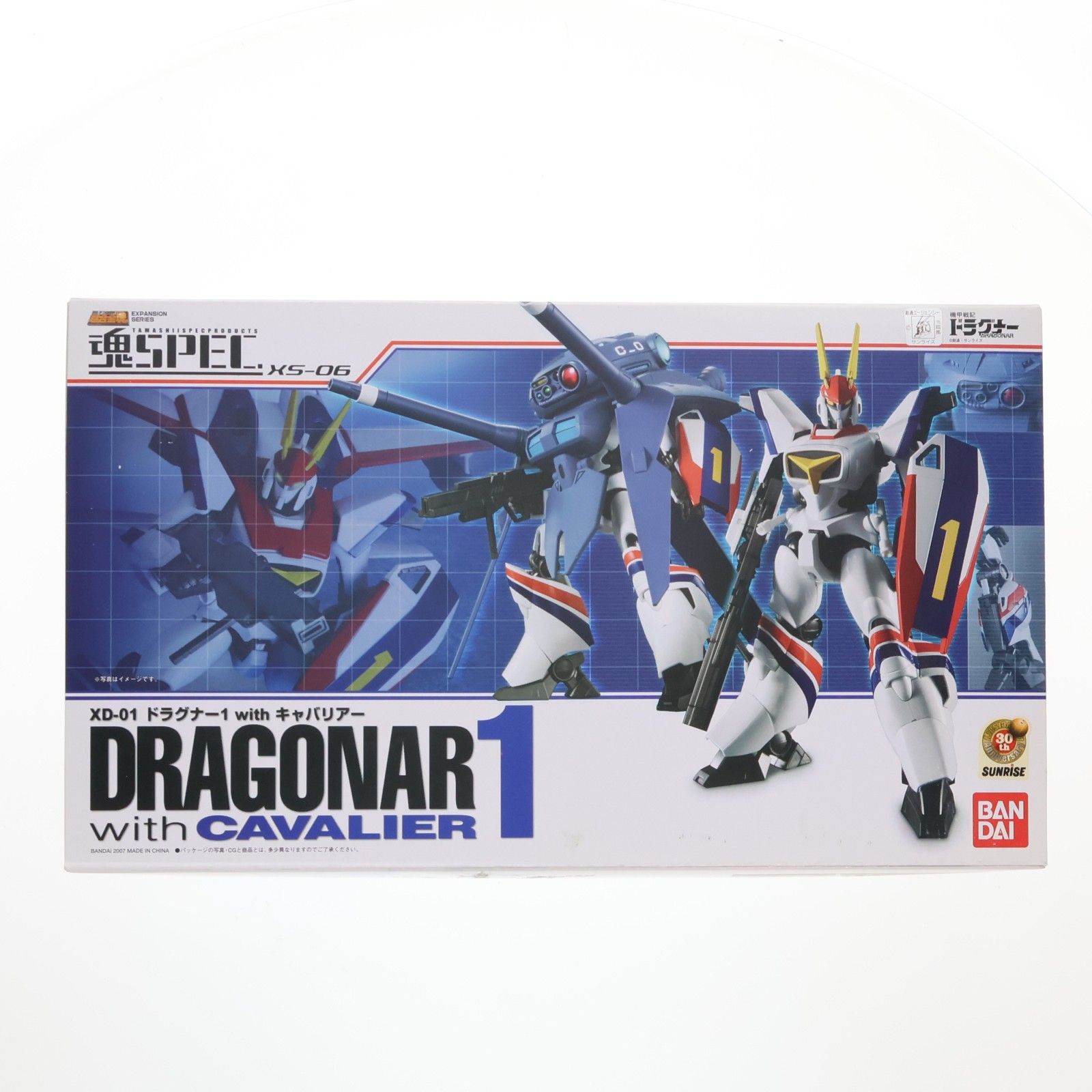 魂SPEC XS-06 ドラグナー1 with キャバリアー 機甲戦記ドラグナー 完成 