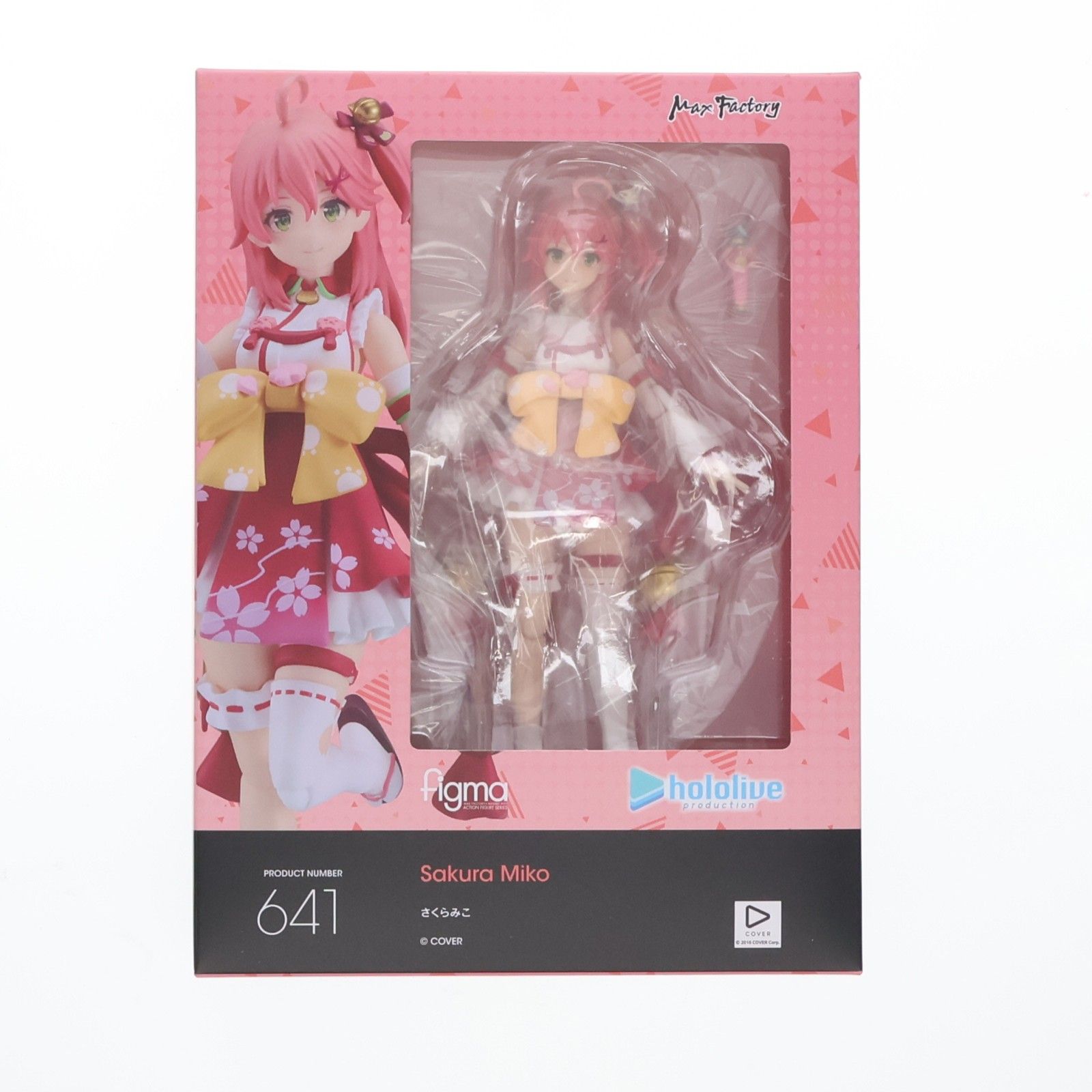 figma(フィグマ) 641 さくらみこ ホロライブプロダクション 完成品