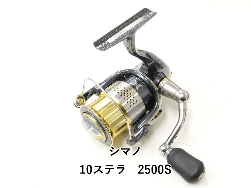 シマノ 10ステラ 2500 S 02-
