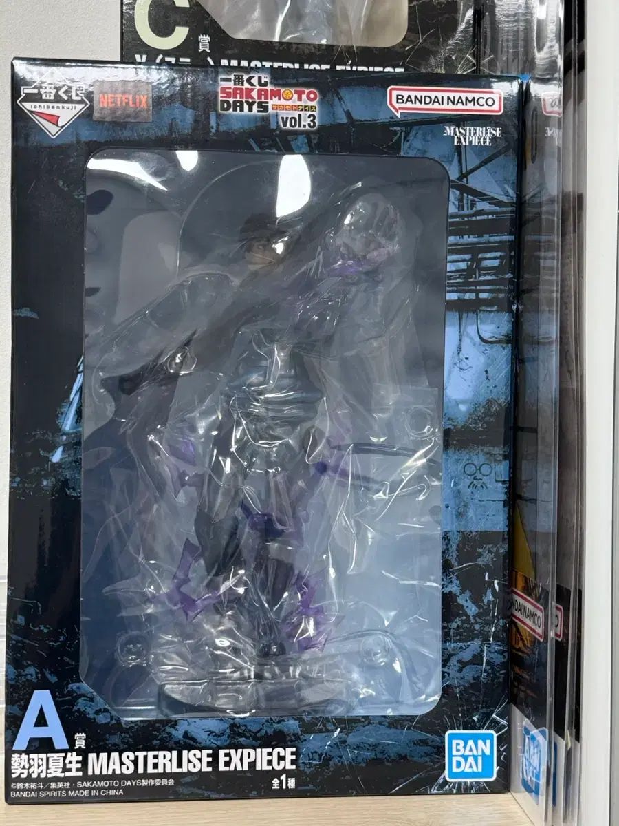 サカモトデイズ 一番くじ vol 3 A賞 セバ ナツキ フィギュア