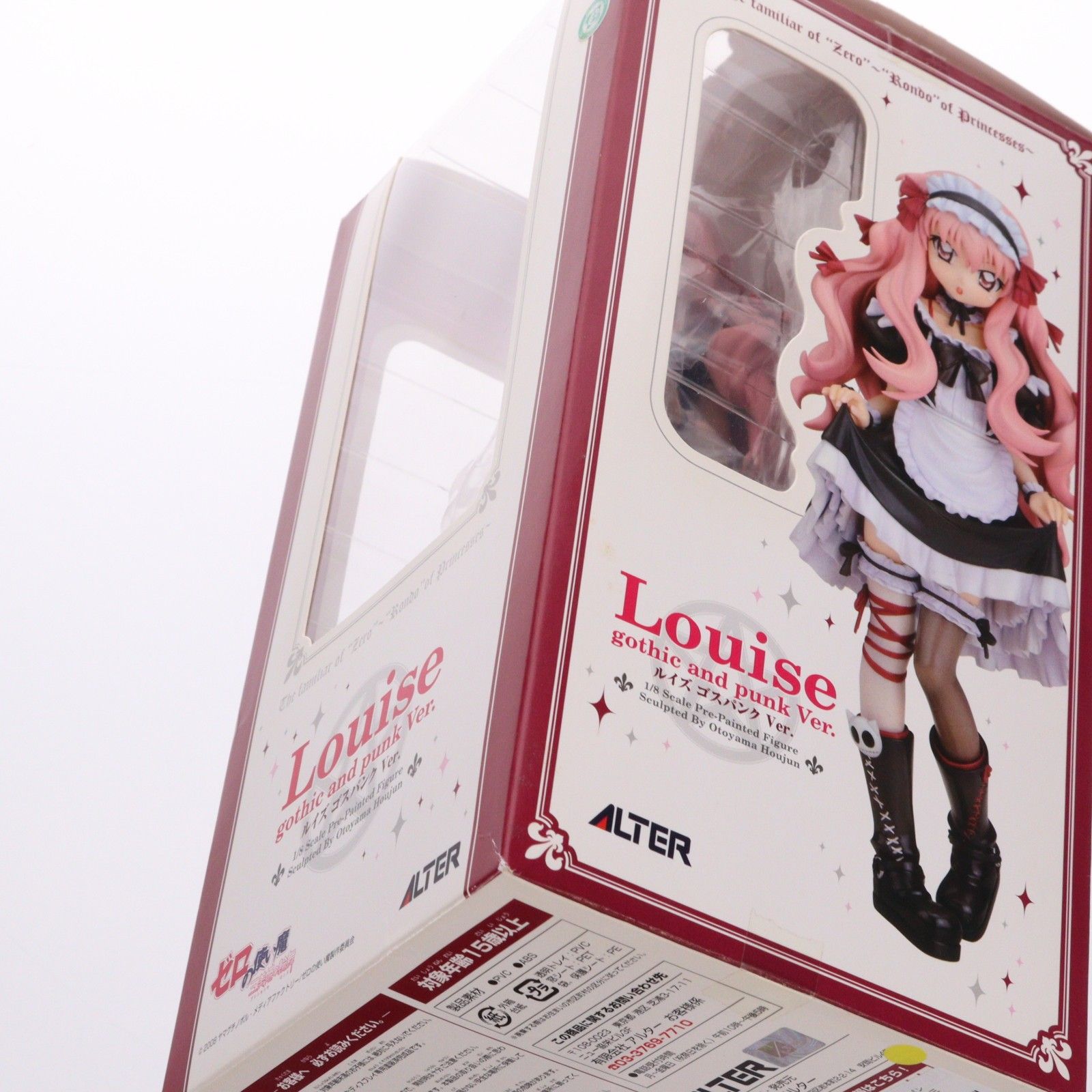 ルイズ(Louise) ゴスパンクVer. ゼロの使い魔 〜三美姫の輪舞〜 1/8