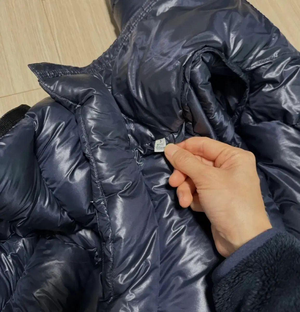 キッズダウン 3