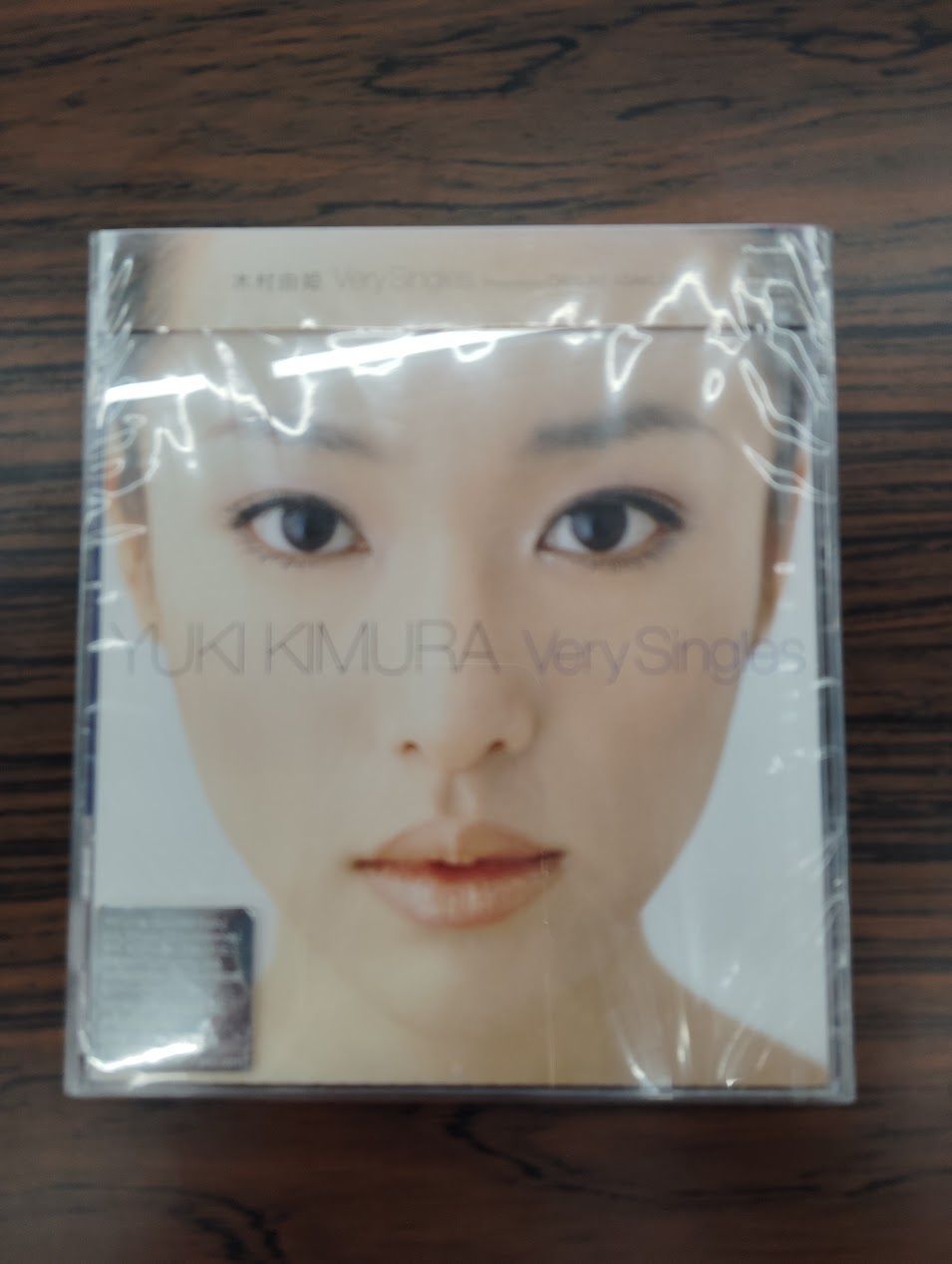 木村由姫 CD - メルカリ