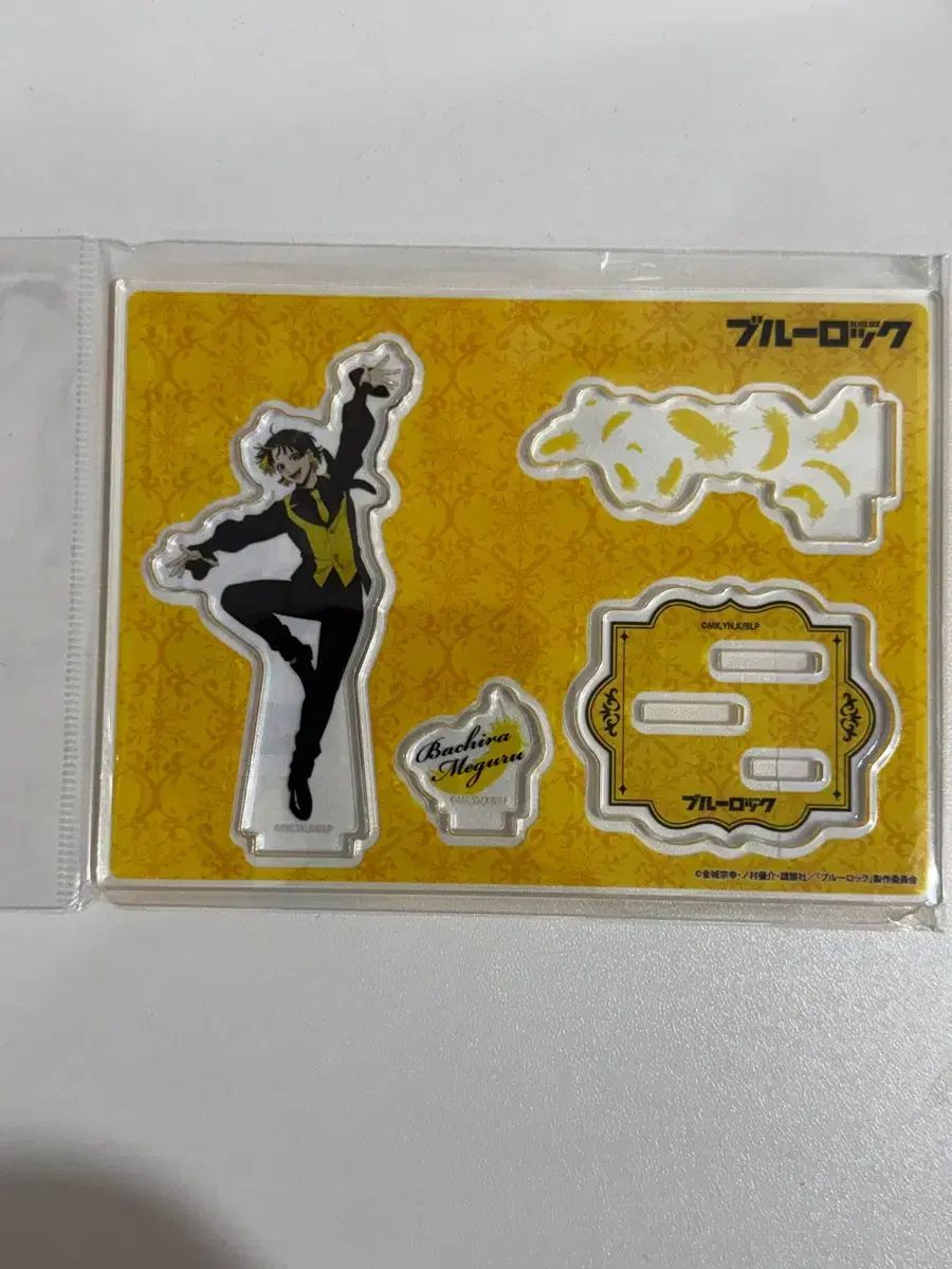 希少一年分まとめ売り☆ホラーM ホラーミステリーぶんか社 2005年1月〜12月