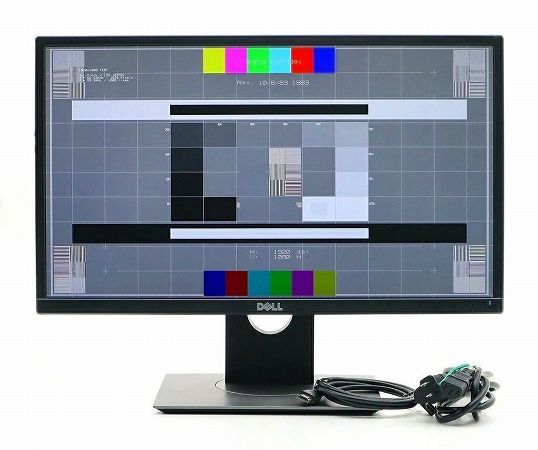 P2417H 23.8インチ モニター 23.8インチワイド液晶モニター 高さ調整