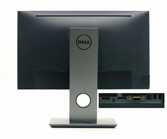 P2417H 23.8インチ モニター 23.8インチワイド液晶モニター 高さ調整