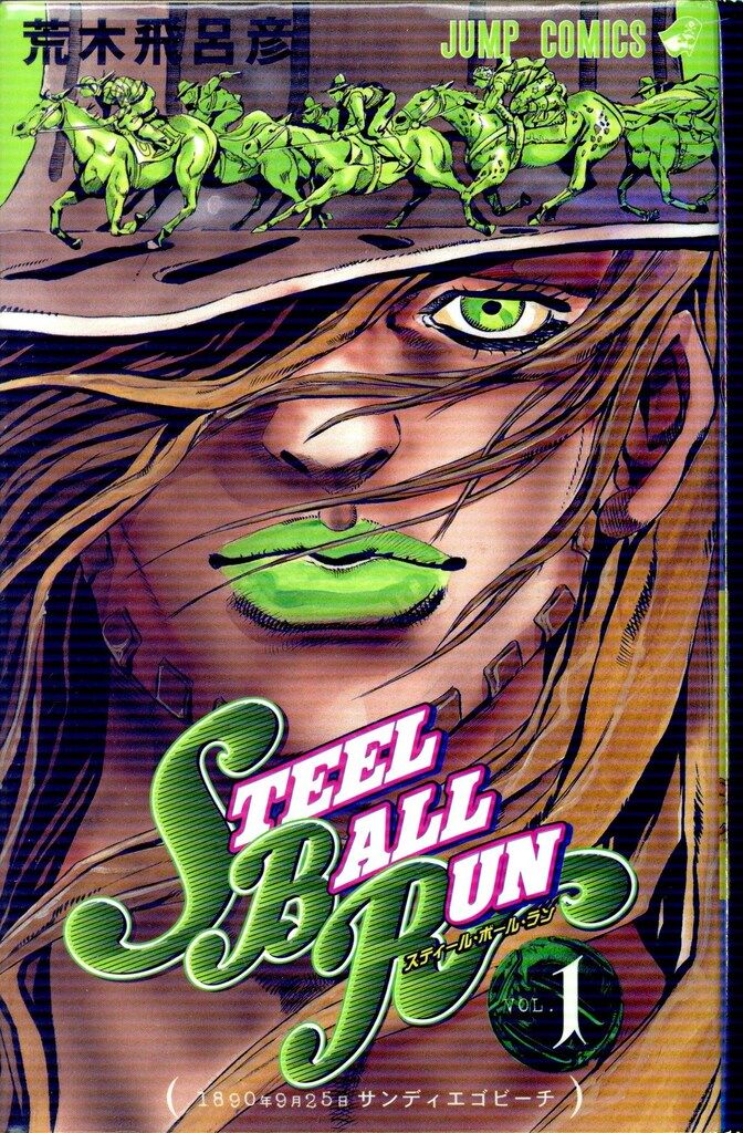 CROCK OF GOLD Fate/stay night セイバー ホタテ水着 CROCK OF GOLD Fate/stay night アウトレット セイバー ホタテ水着