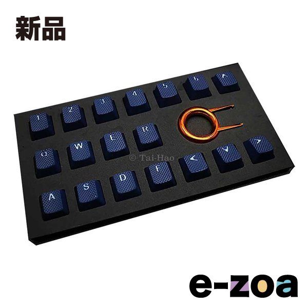 24時間セール中苗 レア ホヤ アルゲンティア プリンセス サクララン 美株