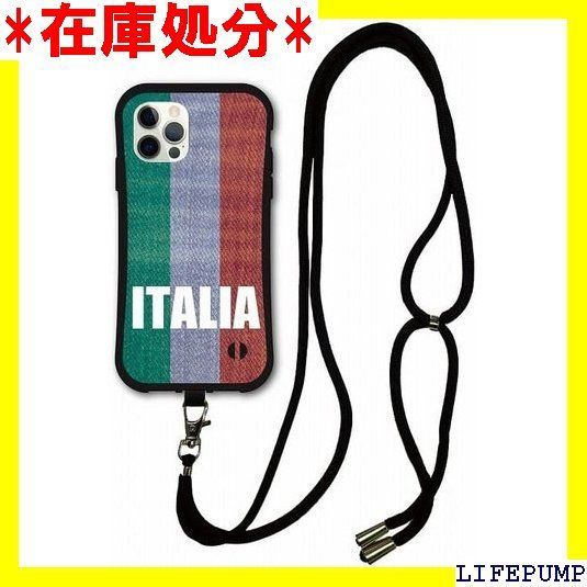 スマホショルダー付 iPhone 15 ケース スマホケース i-coronケース アイフォン15 カバー 耐衝撃 保護 TPUケース スマホカバー イタリア 国旗 レトロ調 かわいい 1254