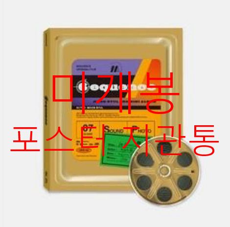 ポセイドン＜完全版＞ DVD-BOX 注文 1