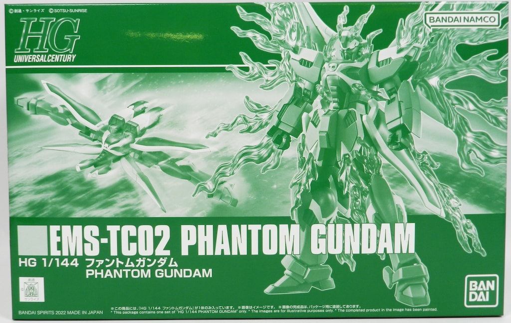 絶版 CARNEL 1/43 SKYLINE 400R(V37) 2022 白