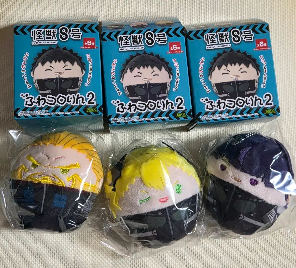 【人気，人気SALE】 怪獣8号 ふわコロりん 2弾 ホシナ ふわコロりん 紫之創 キコル タン まとめ その他