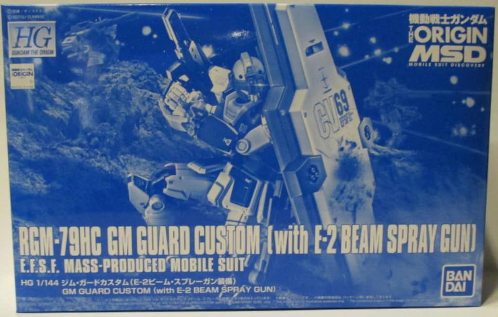 光の魂たち 山岳編動物編植物編3冊セット