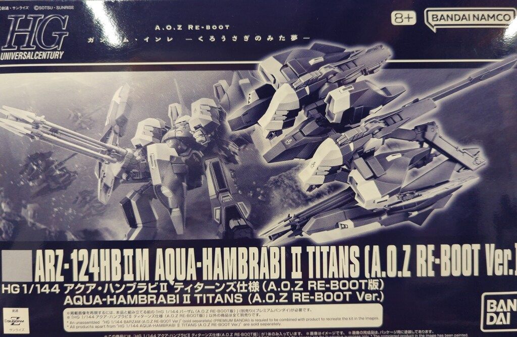 黒夢 BOX+ KUROYUME [限定盤] 6CD+DVD 黒夢 BOX+ KUROYUME [限定盤] 6CD+DVD