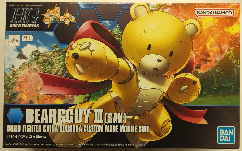 希少】【美品】【皿】卵型陶器焼き物アートピース