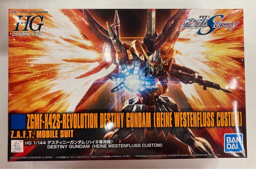 バンダイ HG COSMIC ERA 機動戦士ガンダムSEED DESTINY デスティニーガンダム ハイネ 機 1|144