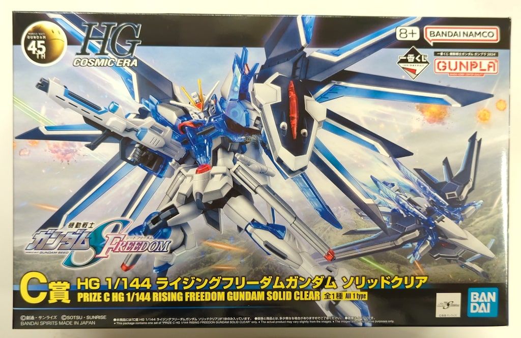 ニ*ム様 JAL日本航空A350-900 (JA02XJ) 1/200 ダイキャ