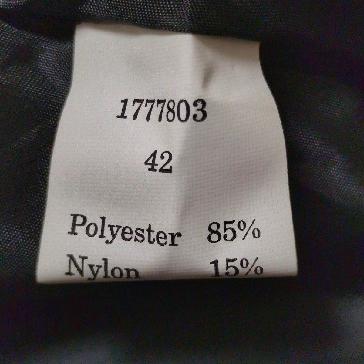 EIKO KONDO(エイココンドウ) ロングスカート サイズ42 L レディース美