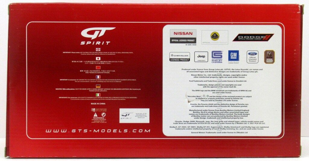 GT SPIRIT