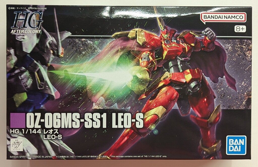 1/43 ixo ピータービルト281 1955 映画「激突!」劇中車版 1⁄43