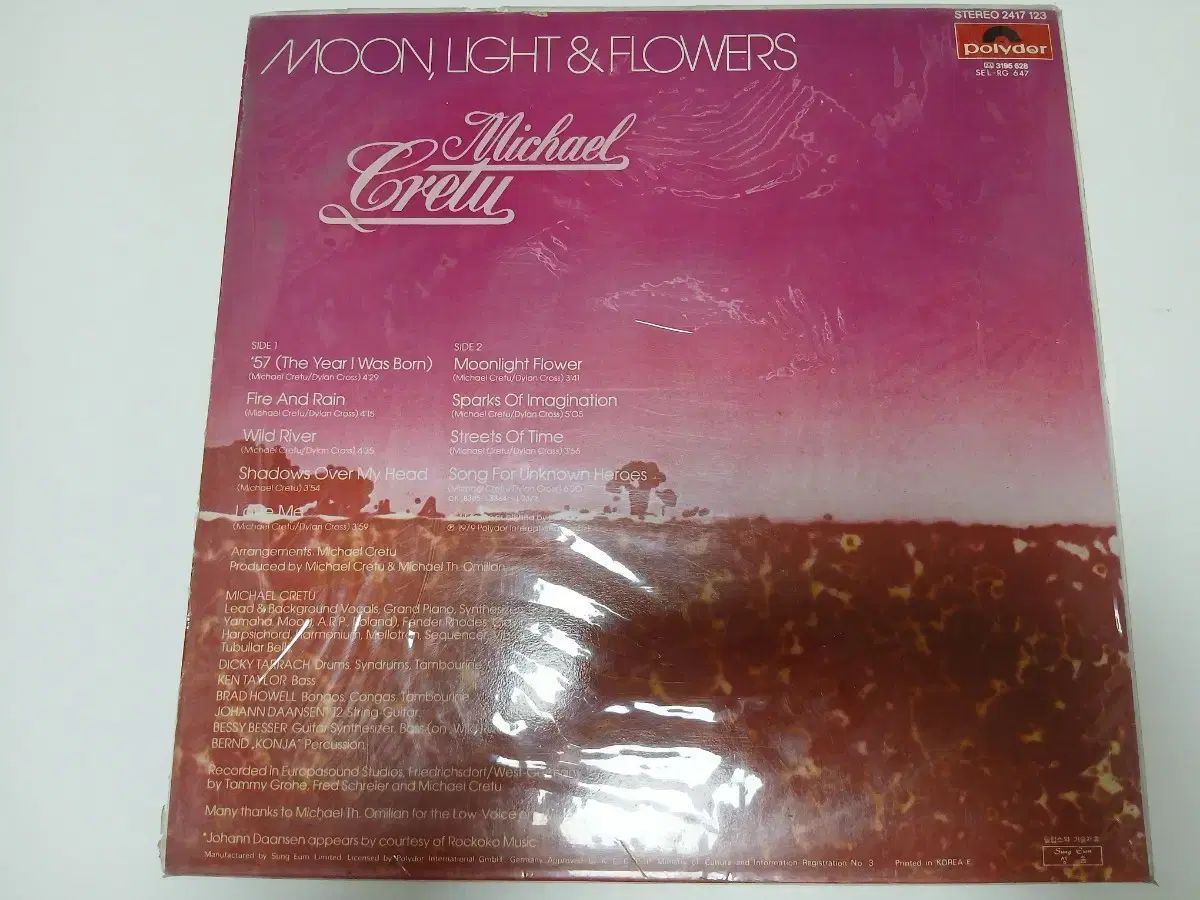 マイケル クレト Moon Light ＆ Flowers LP ビニール