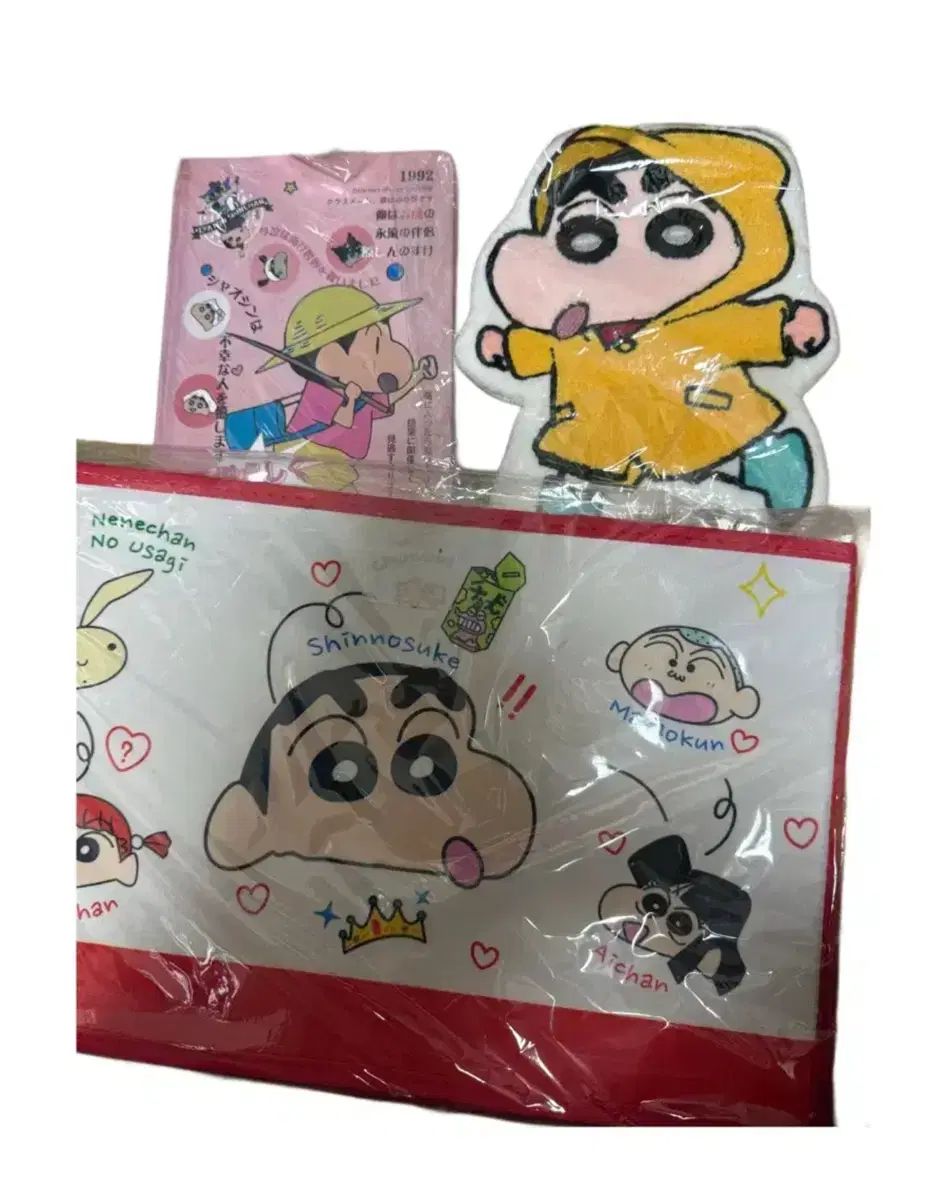 ペルソナ3 ダンシング・ムーンナイト UFOつままれ キーホルダー 主人公