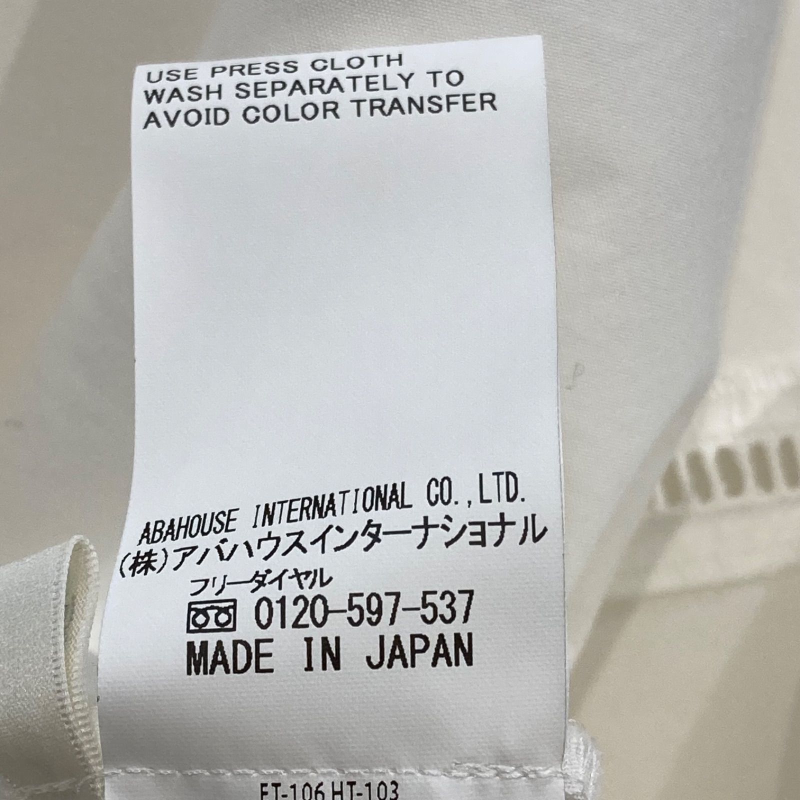 DESIGN WORKS デザインワークス ピンタックレース ポンチョ風ブラウン