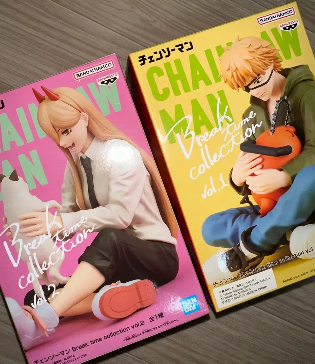 チェンソーマン BANPRESTO バンプレスト ブレイクタイム デンジ ポチタ パワー フィギュア まとめ