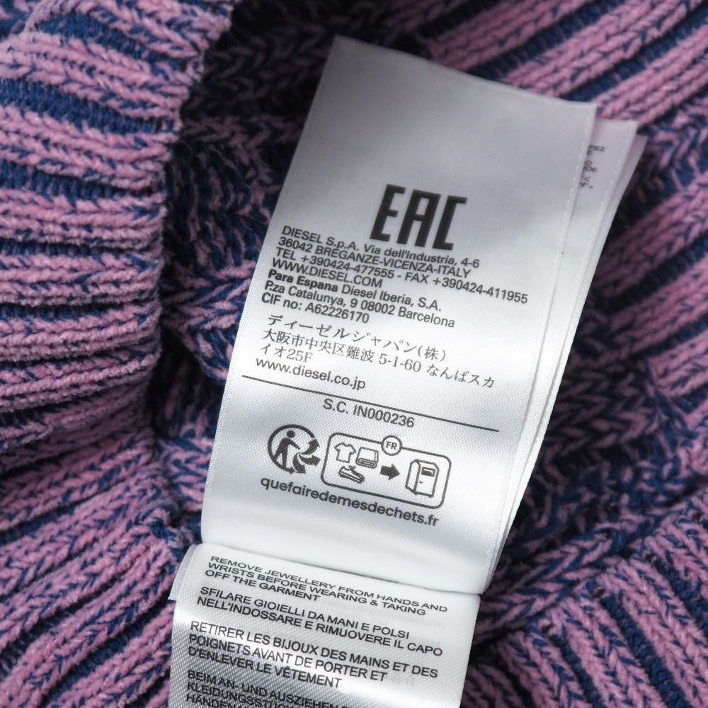 DIESEL ディーゼル