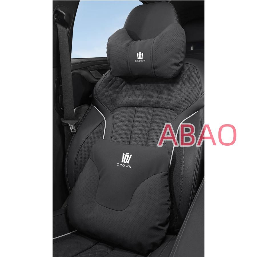 ☆クラウン CROWN☆ブラック☆ネックパッド 腰クッション 車用