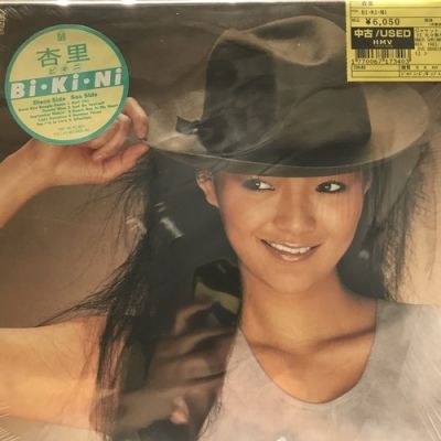 浜崎あゆみ 25周年 ライブツアー BluRay