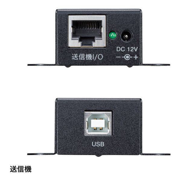 SANWA SUPPLY サンワサプライ USB 2.0エクステンダー 2ポートハブ付き USB-EXSET 3 2663657