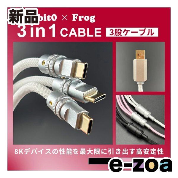 ベルナール・ビガ、花、希少な額装用画集より、美品、新品額装付