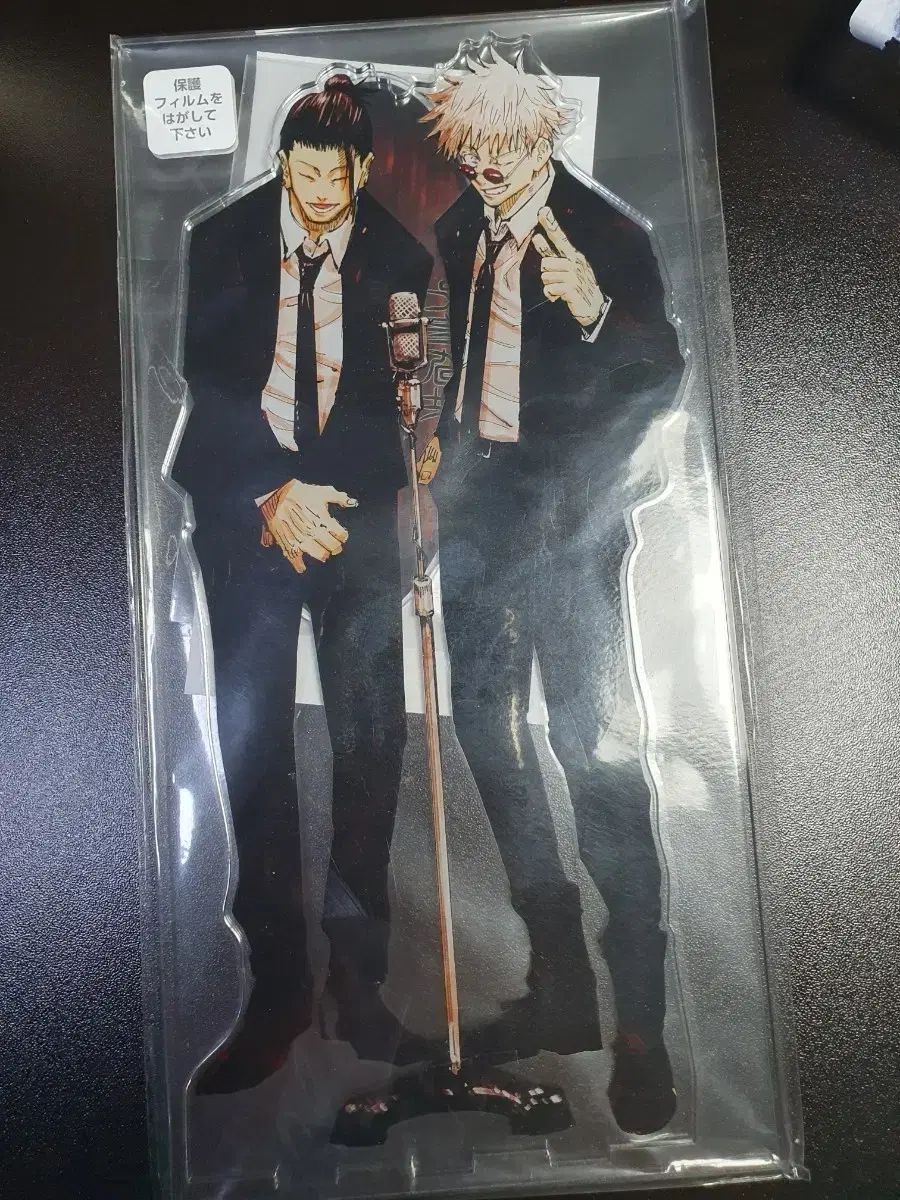 未開封)夏油（ゲトウ）五条 祓本 MEGAアクリル 原画 注文 呪術廻戦 Amazon