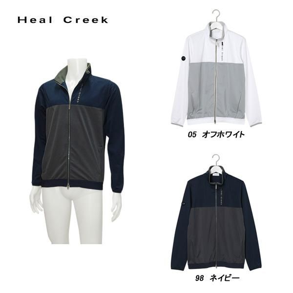 ヒールクリーク Heal Creek メンズ 春秋 UVカット 防風撥水ジャージ