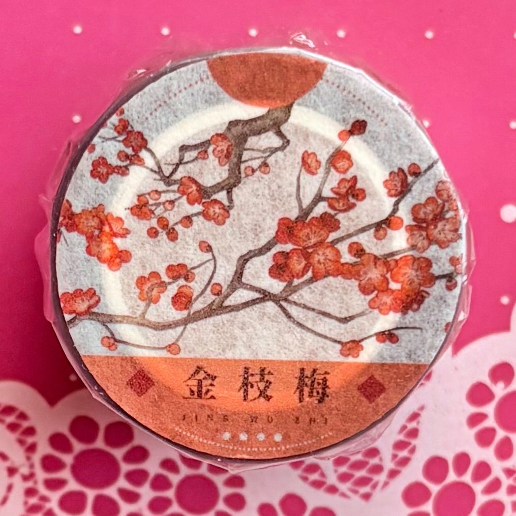 PET 金枝梅 5 cm×5 m 87 cm|loop 海外マスキングテープ 海外マステ 梅