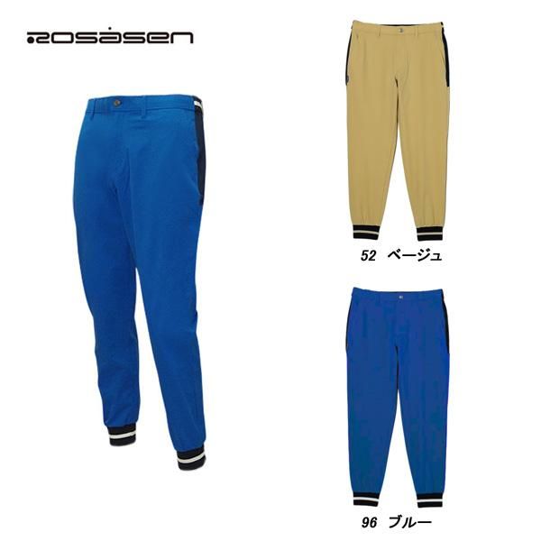 AWAKE mode未使用タグ付きボディースーツトップス