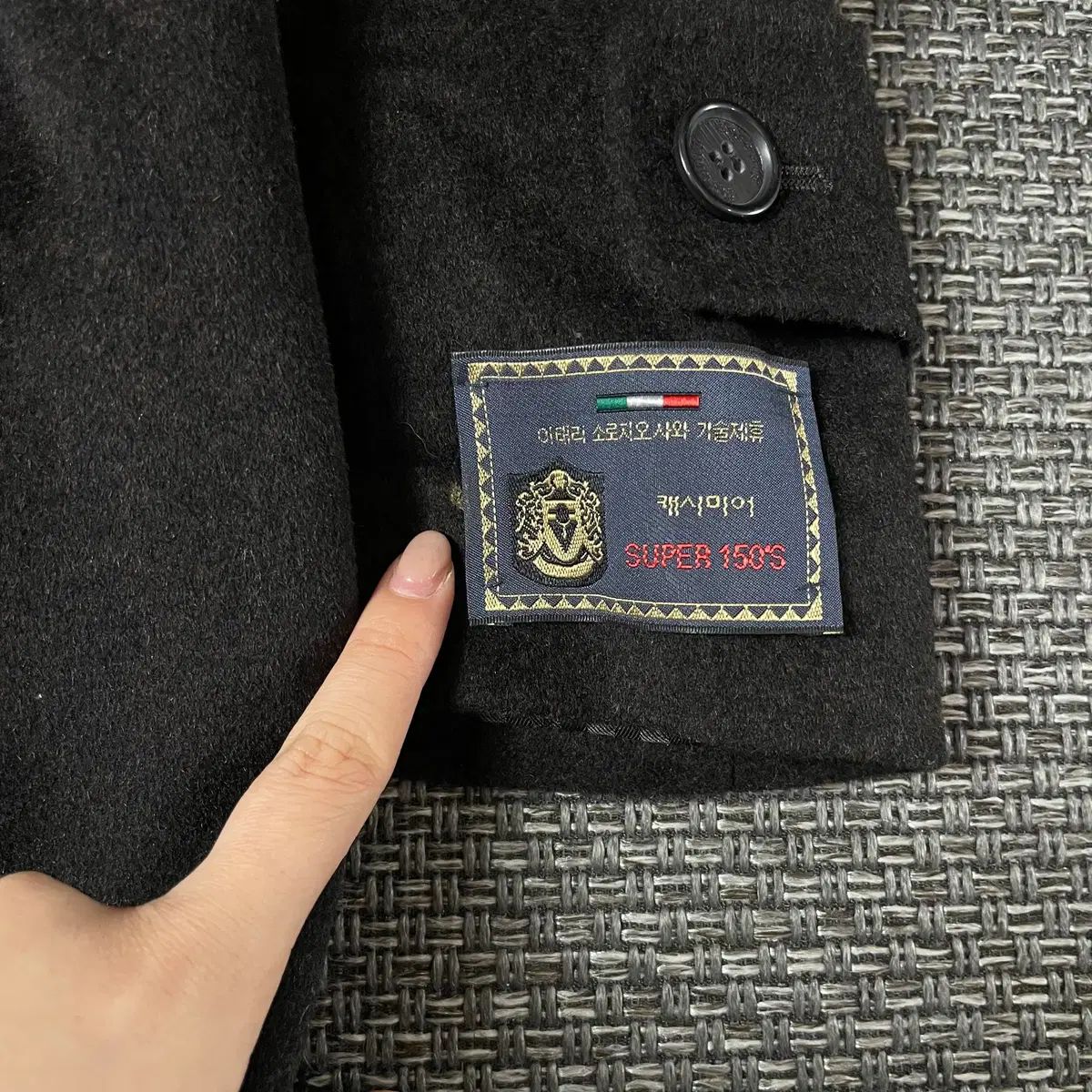 カシミア コート