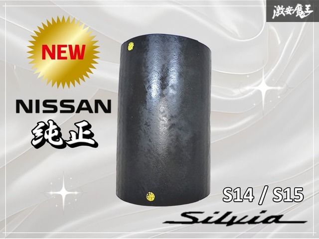 キヤノン KS-120TKRIII-WH ホワイト 4305B002