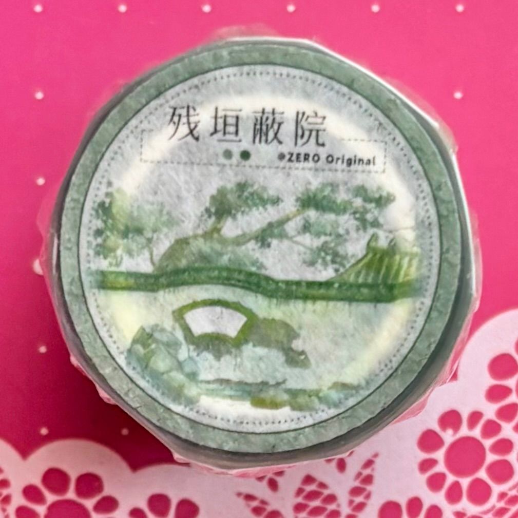 PET 残垣蔽院 6 cm×5 m 60 cm loop 海外マスキングテープ 海外マステ