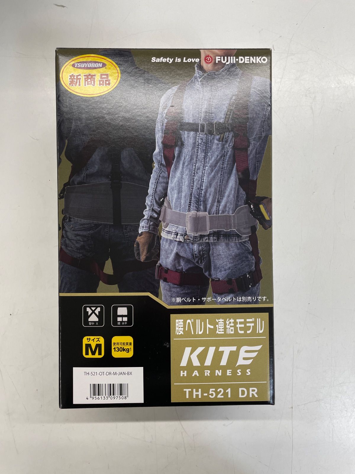 藤井電工 ツヨロン 腰ベルト モデル KITEハーネス TH 521 DR Mサイズ