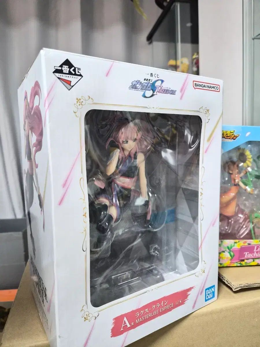 y2k ベロアコート お兄系 ギミック 良い Alpha Magic 3way 中綿