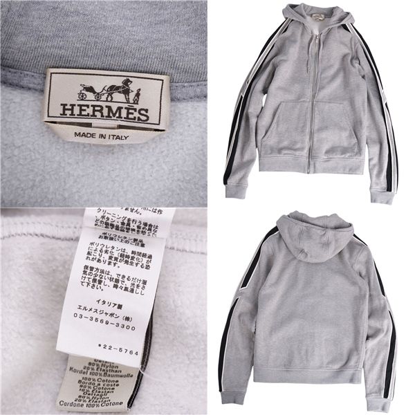 美品 エルメス HERMES パーカー 22AW ランH RUN H フーディー - メルカリ