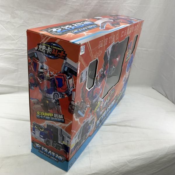 開封)メタルカードボット 配送 ヘビーアイアン 玄鉄戦神[91] Qoo10