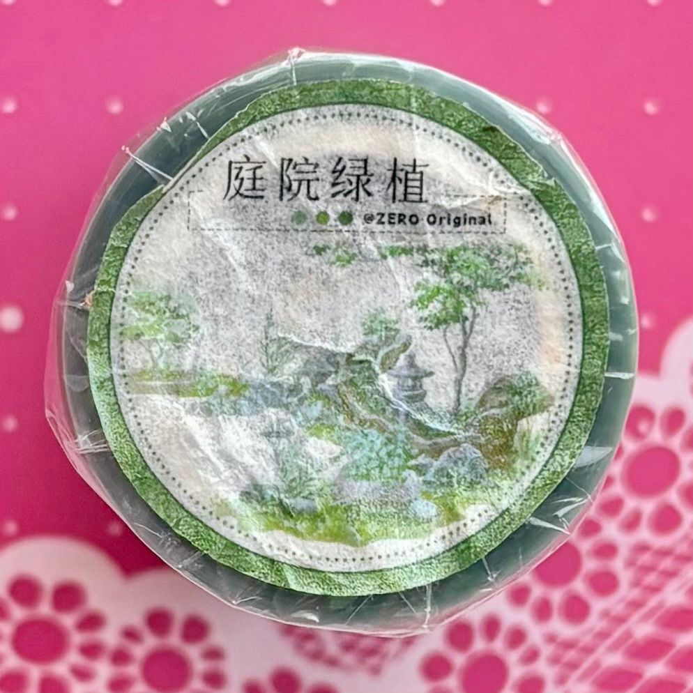 PET 庭院绿植 8 cm×5 m 100 cm loop 海外マスキングテープ 海外マステ 植物