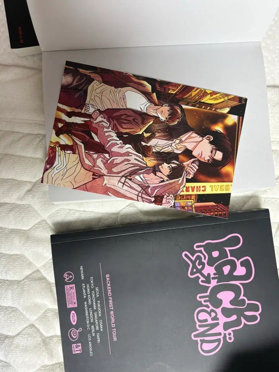 ニックズ バックエンド 所蔵用