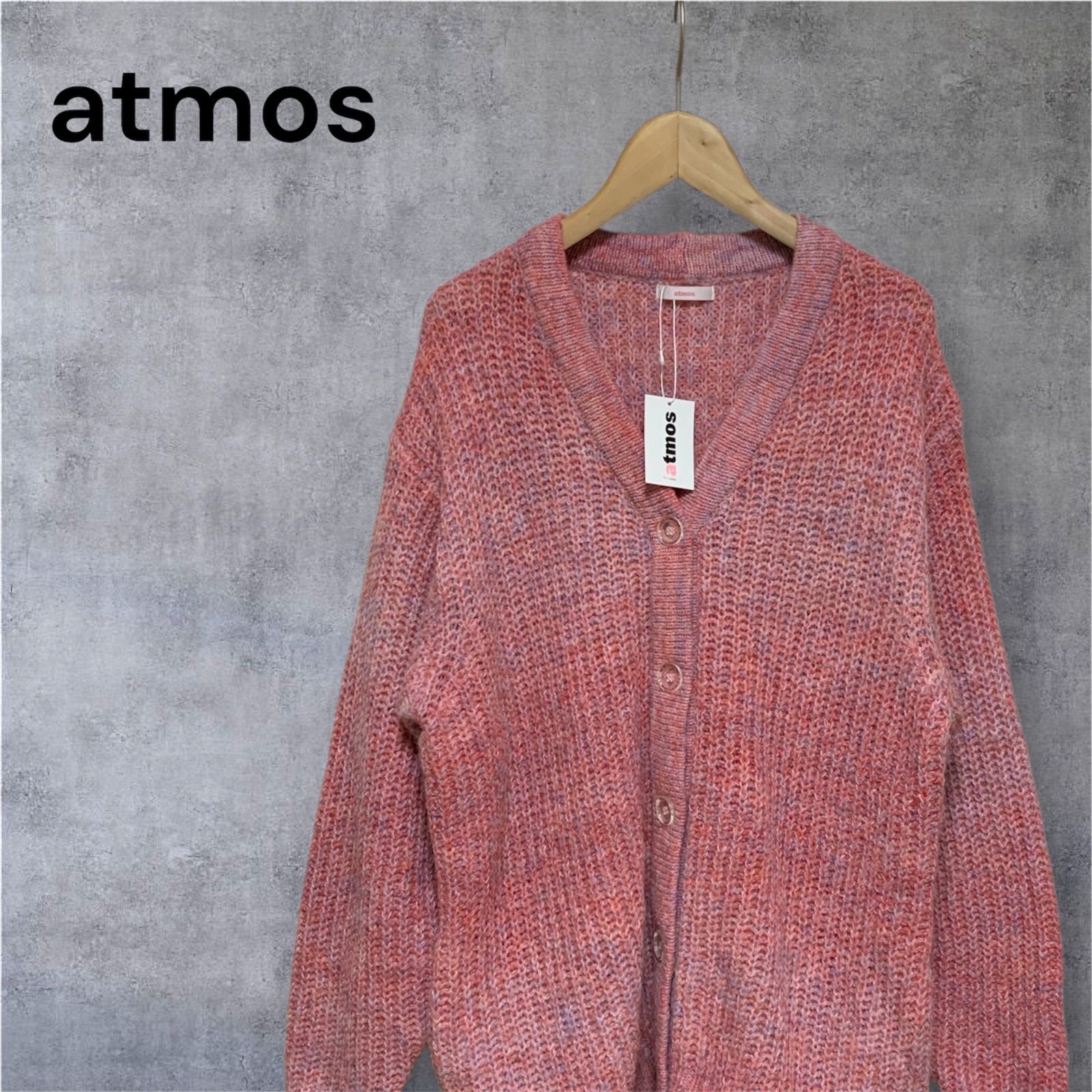 未使用品✨atmos グラデーションカーディガン ピンク フリーサイズ