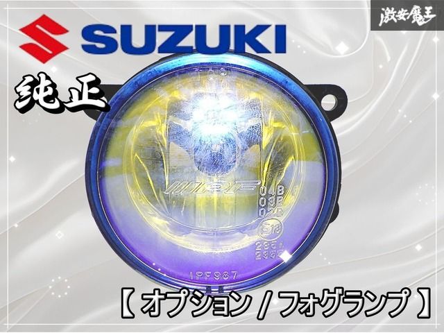 PLAYTECH PTAS-350 アルトサックスローズブラス +α