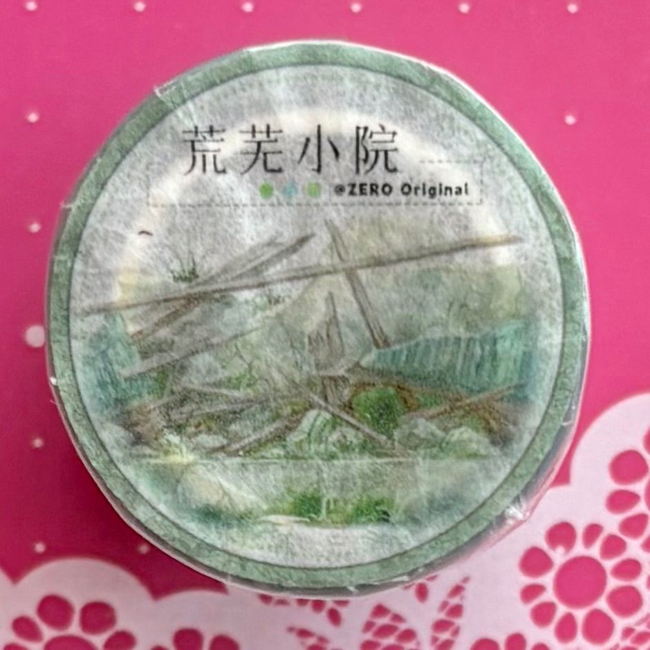 PET 荒芜小院 7.3 cm×5 m 100 cm|loop 海外マスキングテープ 海外マステ 中庭