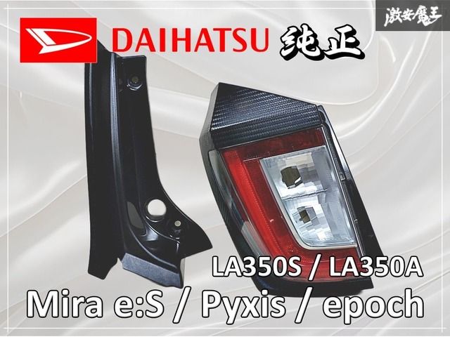 虹入り【ロッククリスタル】水晶 タワー ポイント ブラジル産